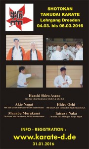 takudai_lg_2016