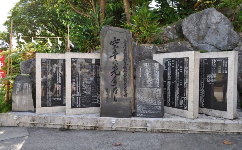 Okinawa – elfter Tag